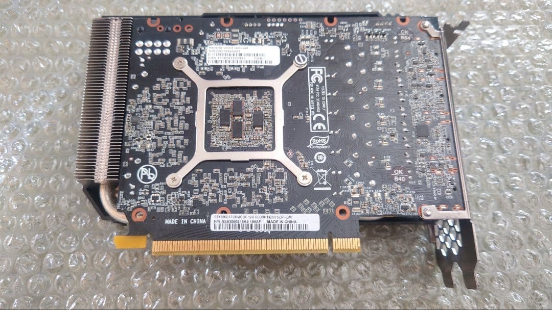 グラフィックボード・グラボ・ビデオカード PALIT GeForce RTX 3060 12GB STORMX OC