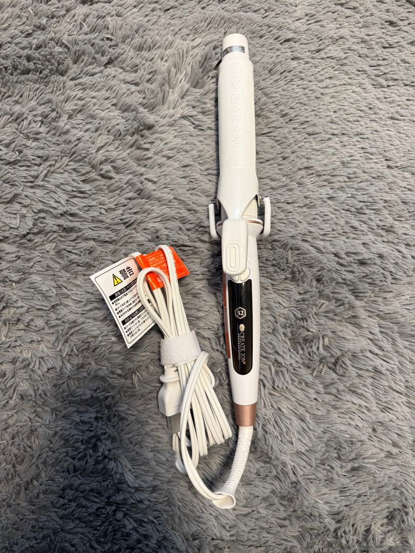 。 2/1まで取り置き