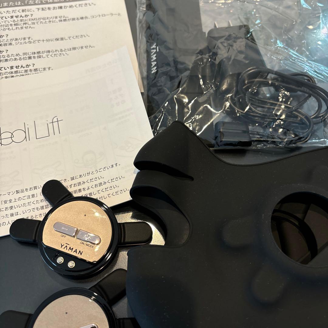YA-MAN ヤーマン　メディリフトアクアEX 美顔器マスクリフトアップ