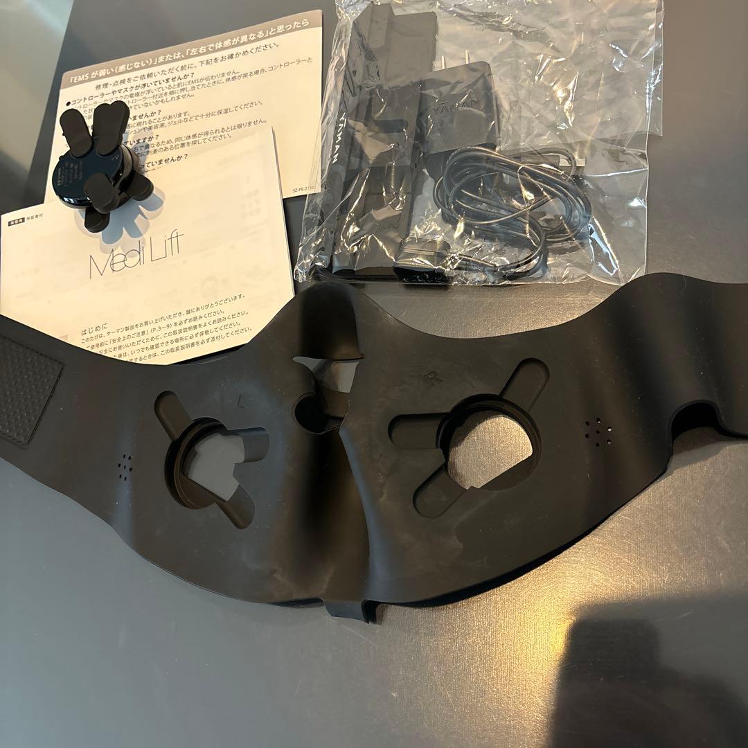 YA-MAN ヤーマン　メディリフトアクアEX 美顔器マスクリフトアップ
