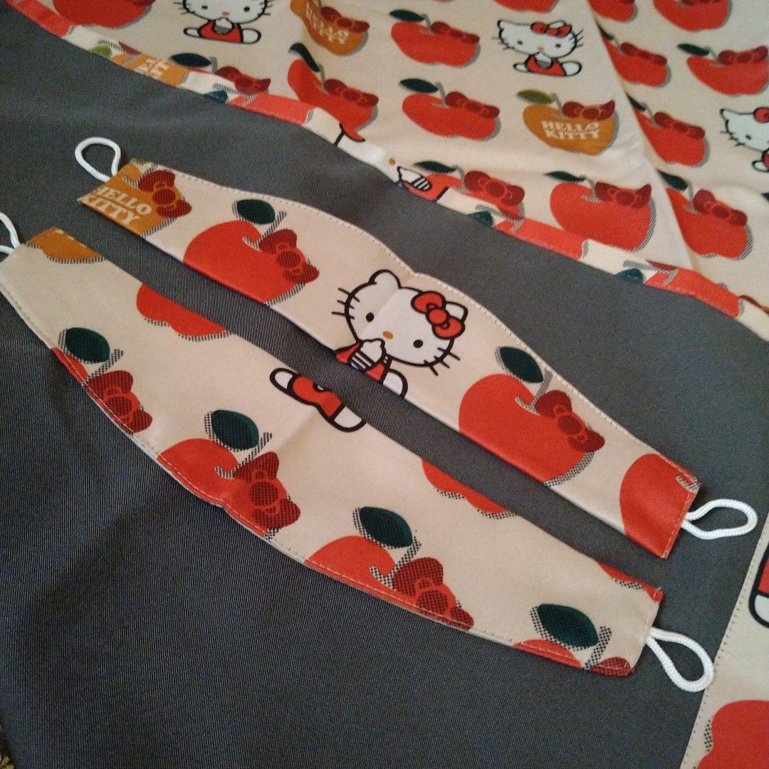 ハローキティ リンゴ　カーテン　　遮光　横向き　アップル　タッセル　りんご　寝室