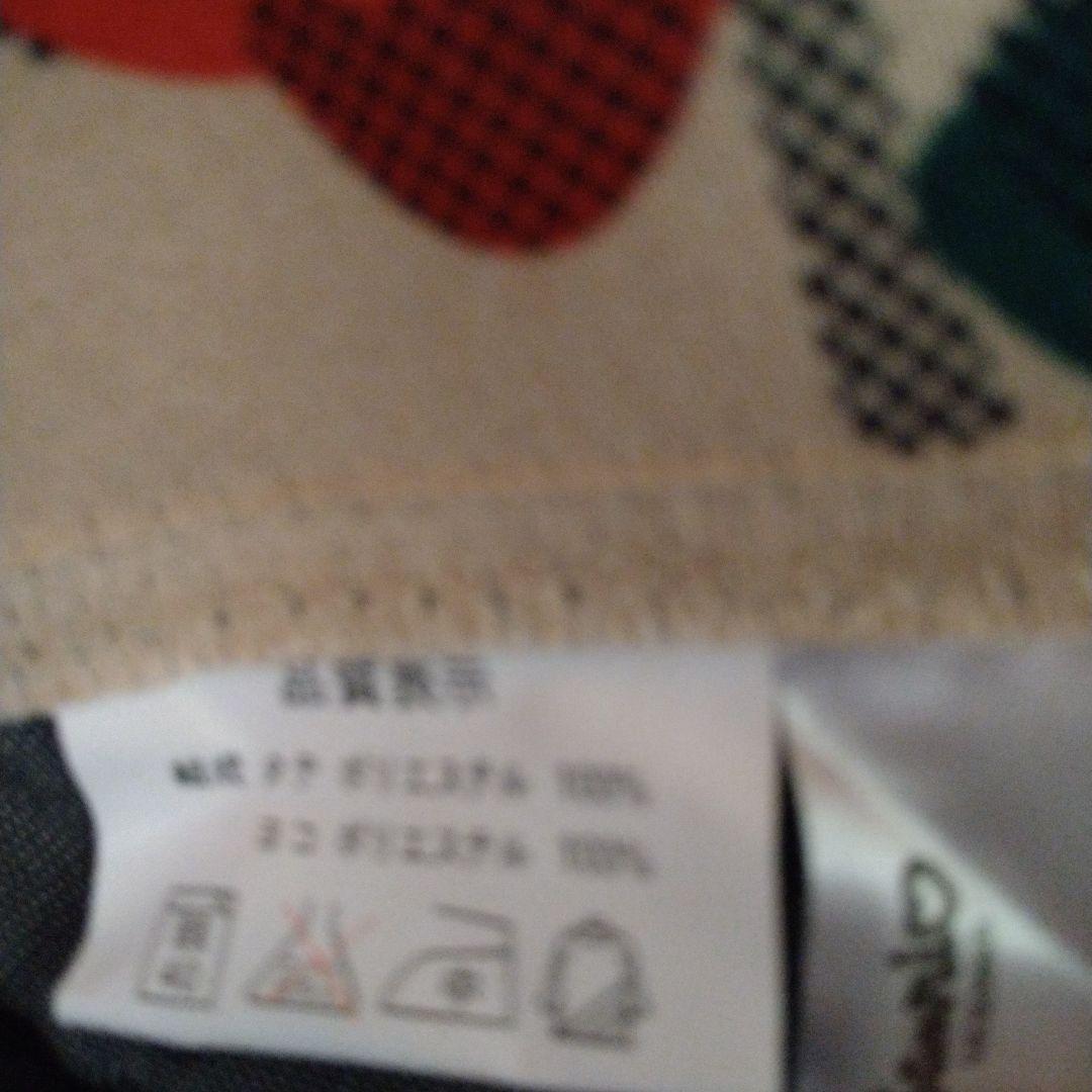 ハローキティ リンゴ　カーテン　　遮光　横向き　アップル　タッセル　りんご　寝室