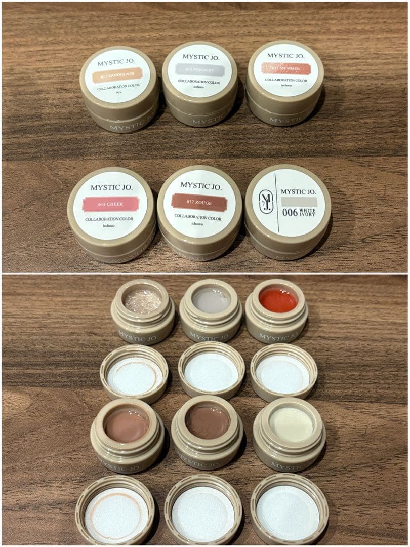 7月24日まで値下げ　ジェルネイル　まとめ売り