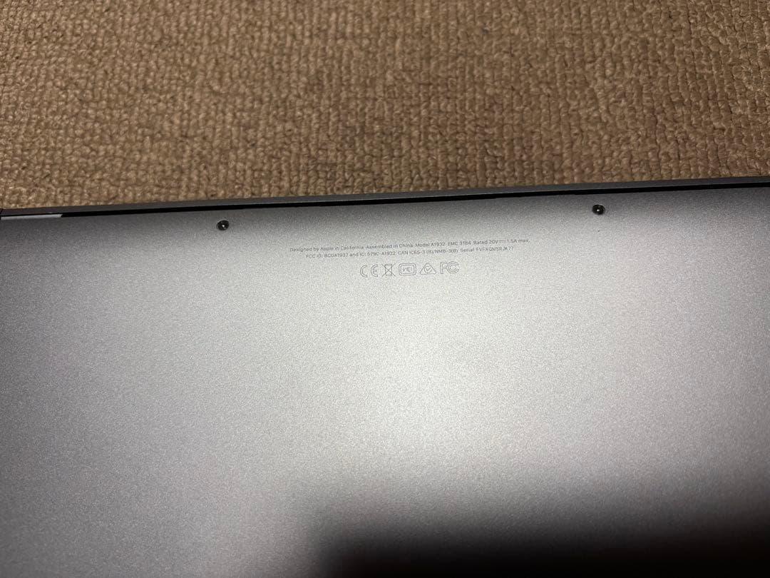 【超美品！完動品】 MacBook Air retina 2018 i5