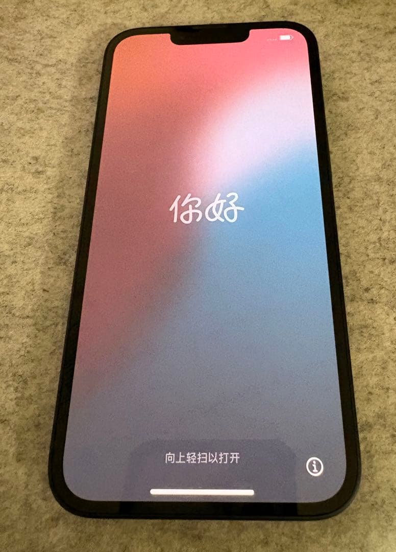 美品 iPhone13 ミッドナイト 256GB SIMフリー バッテリー86%