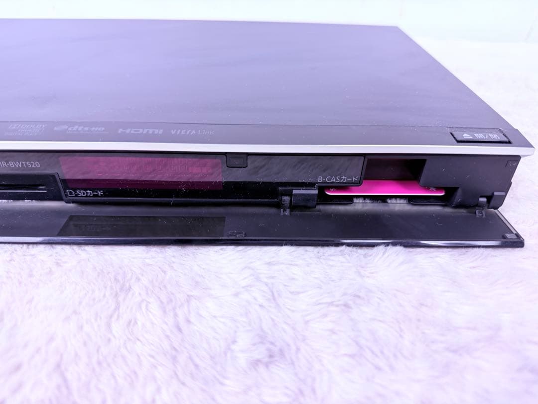 すぐに視聴♪ Panasonic Blu-rayレコーダー DMR-BWT520
