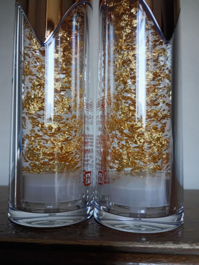 ロイヤル化粧品　EX クリーム５０g×２本