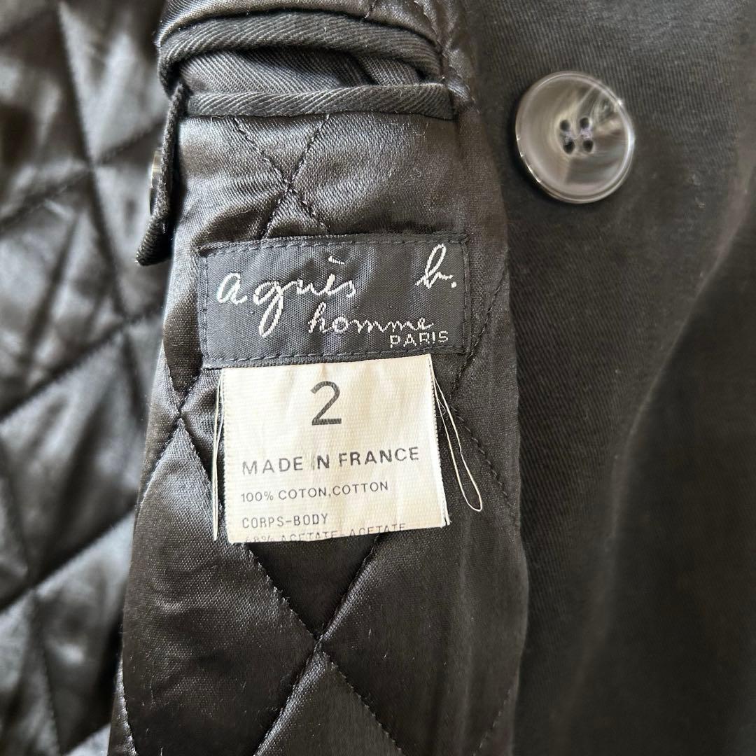 【agnes b. homme】 キルティング ピーコート フランス製