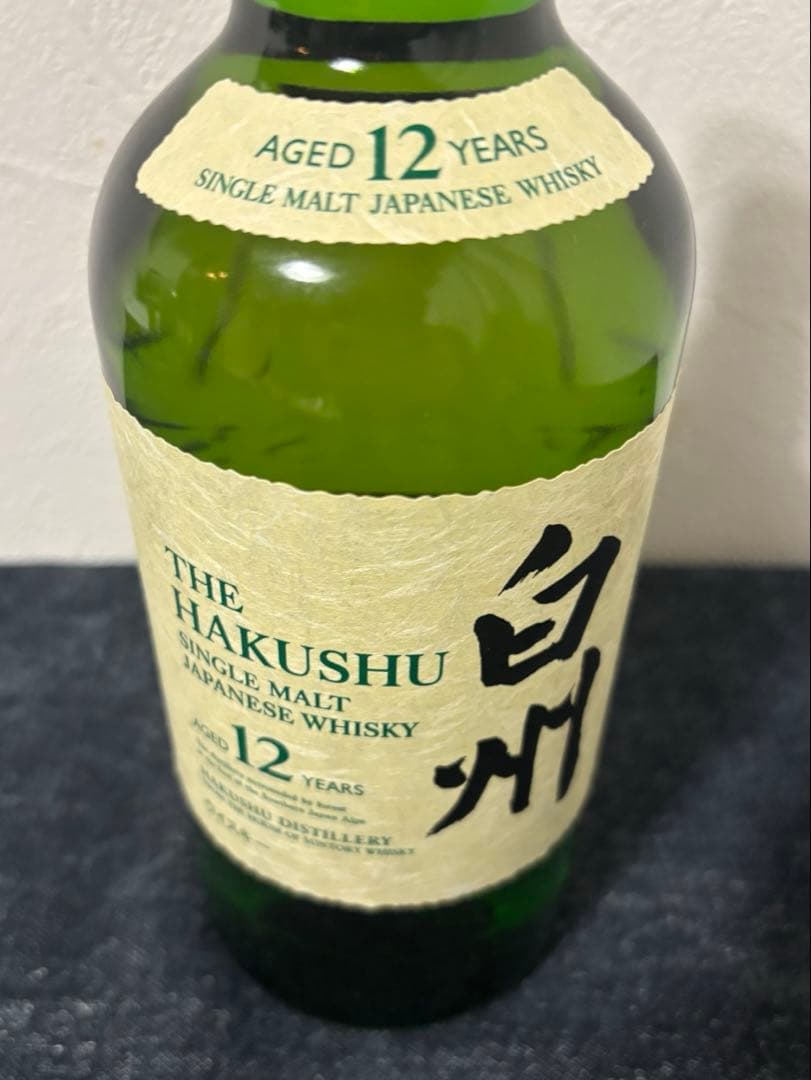 サントリー 白州12年 シングルモルトウイスキー SUNTORY 新品未開栓