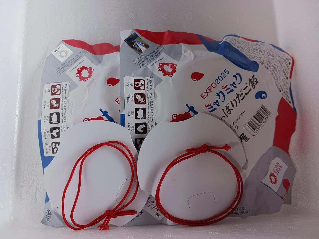 ミャクミャクキャラクター 陶器容器 2個セット