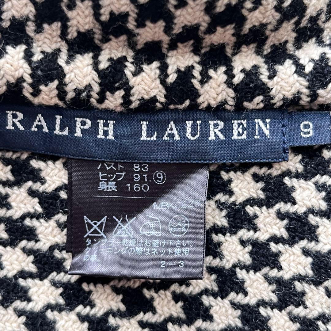 美品✨ラルフローレン ポンチョ ケープ チェック 千鳥格子 レザーベルト