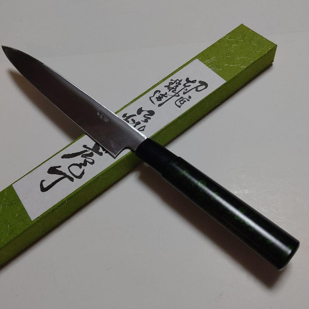 片刃包丁  柳刃⑤  北岡英雄作