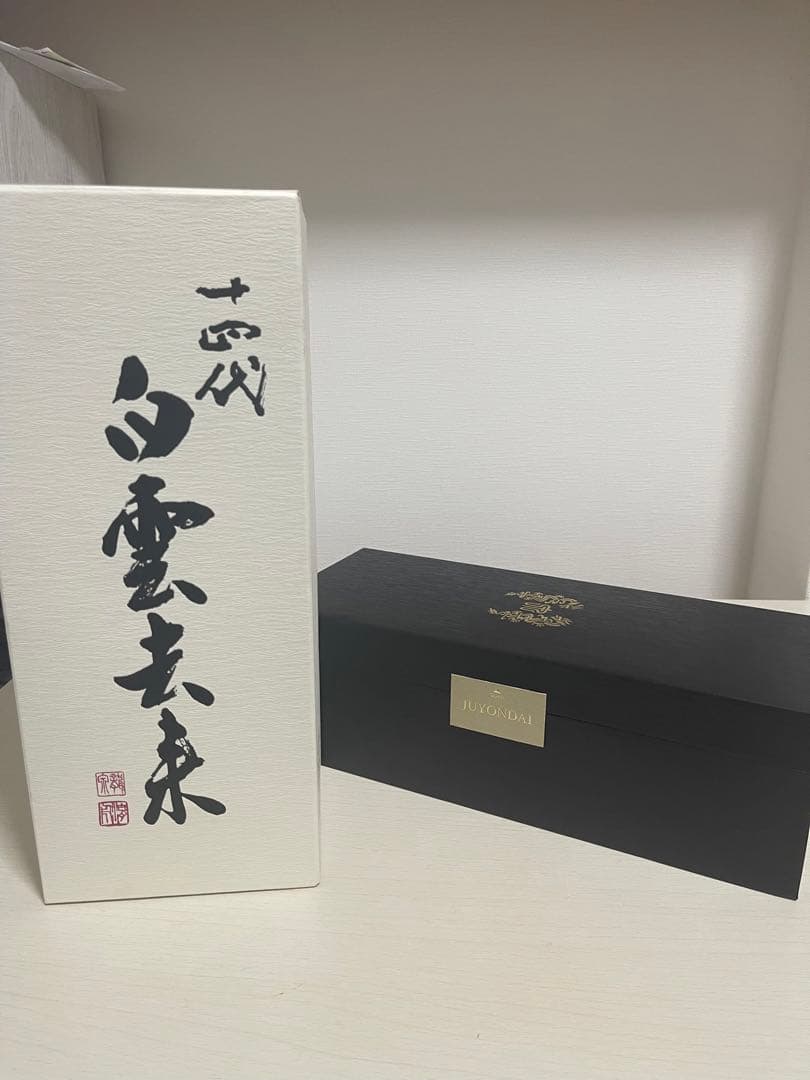 酒*亭様 十四代　龍月　双虹　空き瓶　化粧箱付き　十四代　龍泉　白雲去来　化粧箱