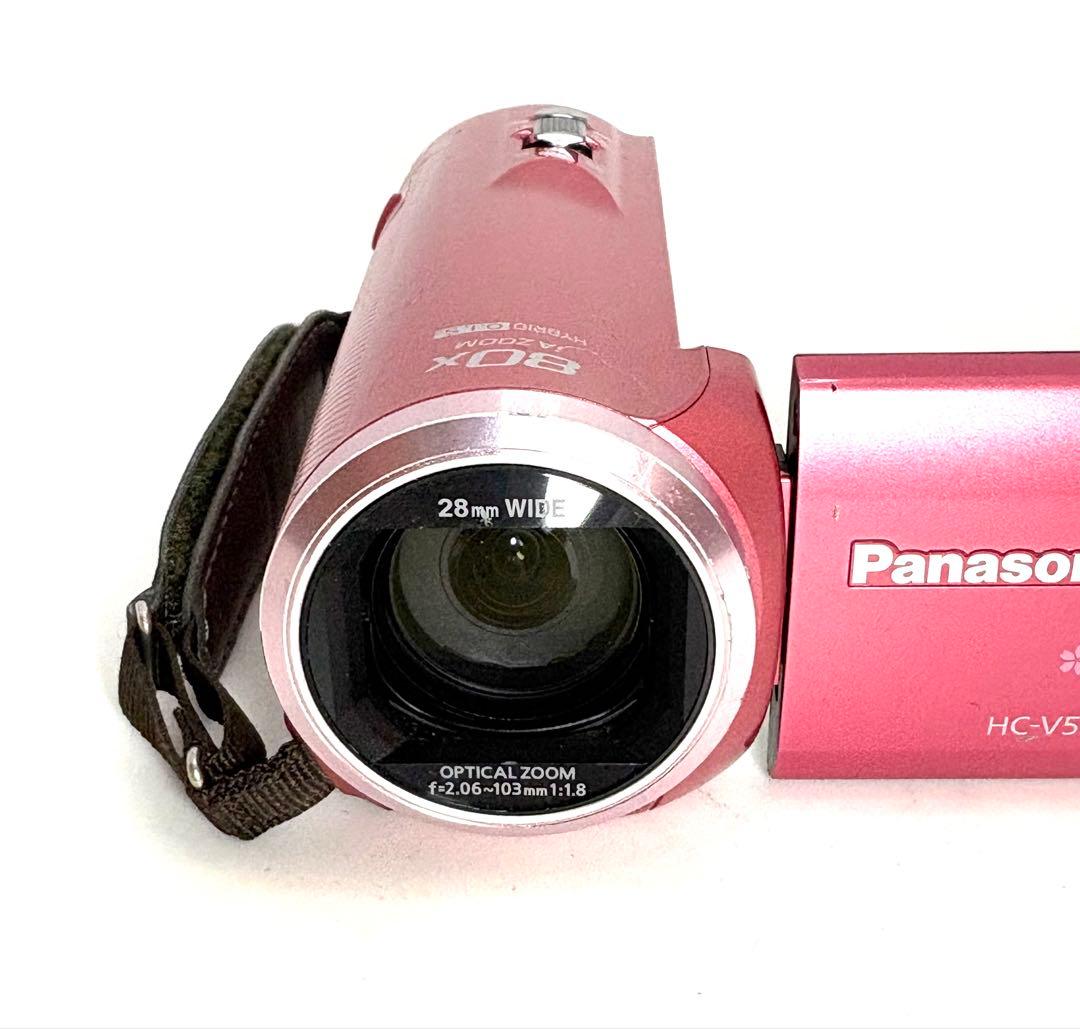 パナソニック Panasonic V520M ピンク