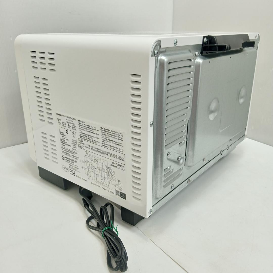 11m0171a2h 日立過熱水蒸気オーブンレンジ MRO-JT232 ホワイト