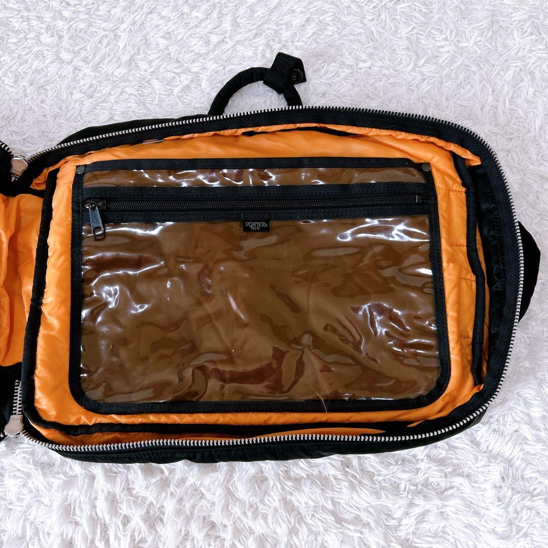廃盤品✨PORTER タンカー　3way ビジネスバック　ブラック　吉田カバン
