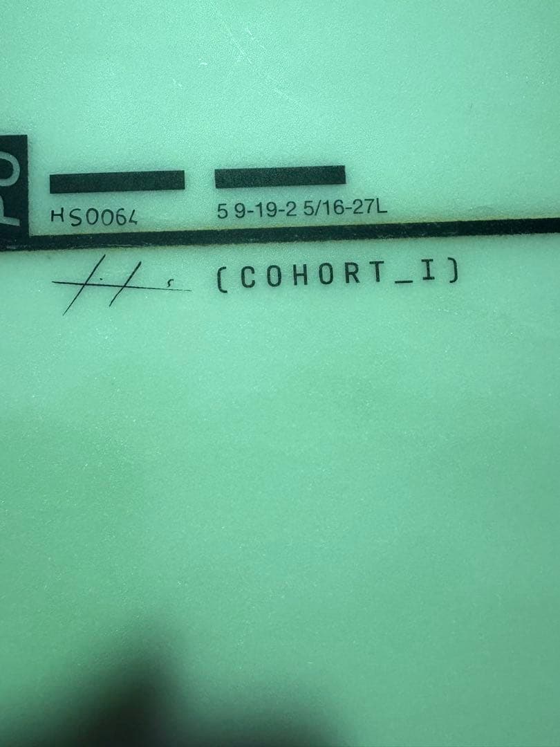 Hayden Shapes COHORT ショートボード／感度◎／FCS2