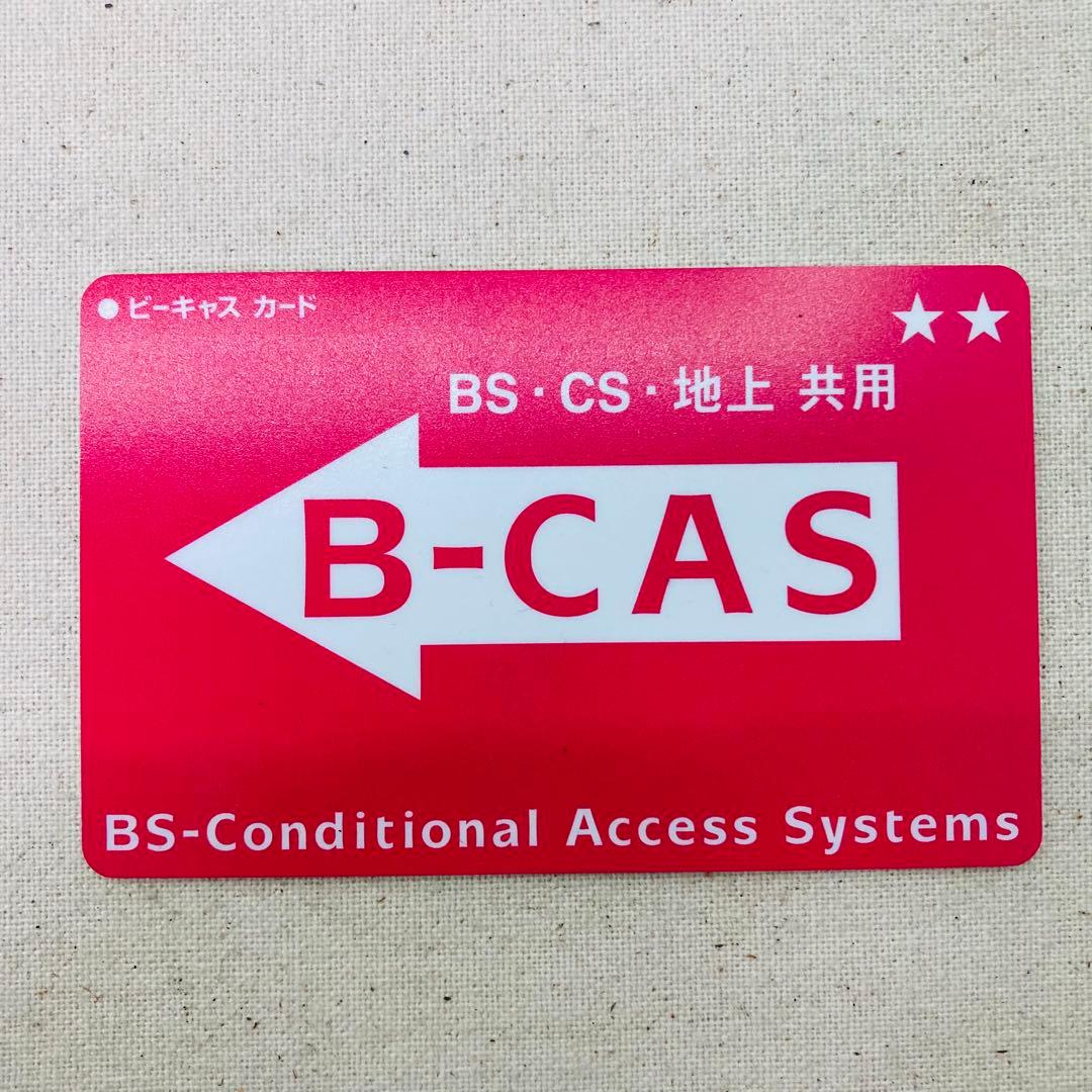 動作確認済　SHARP　ブルーレイディスクレコーダー　2B-C05CW1　B3