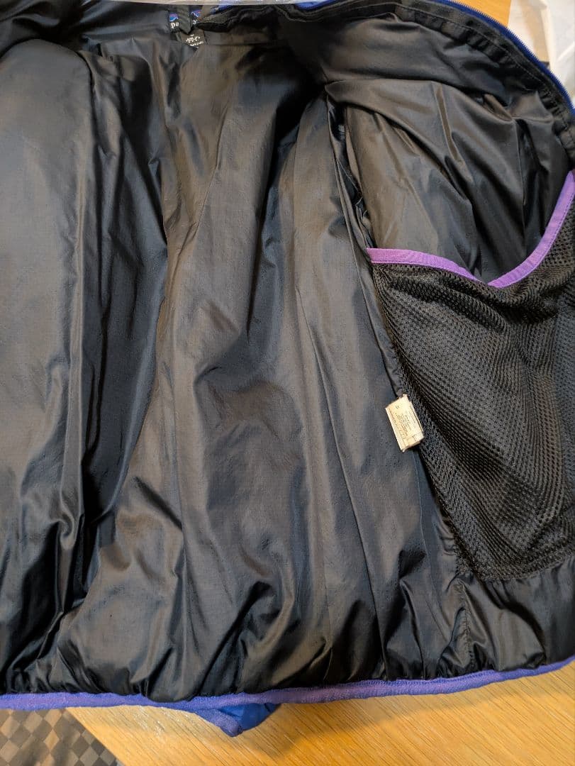 パタゴニア ファイヤーボール ジャケット（M）コバルト 1999年