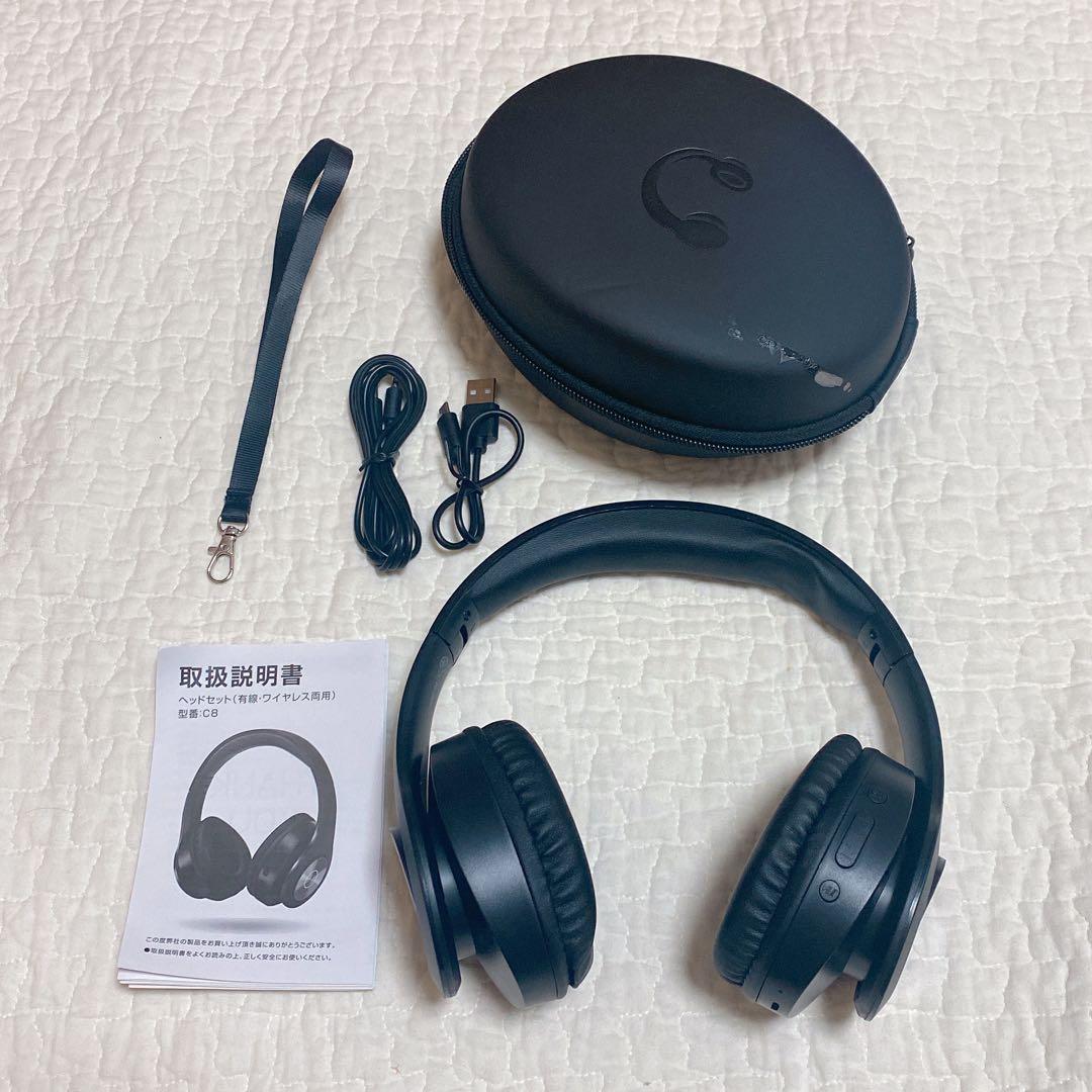 ❤️ワイヤレス bluetoothヘッドホン 有線 無線 両用 折りたたみ