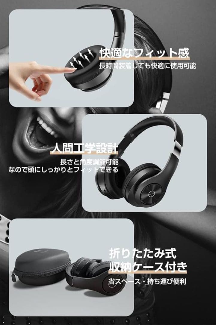 ❤️ワイヤレス bluetoothヘッドホン 有線 無線 両用 折りたたみ
