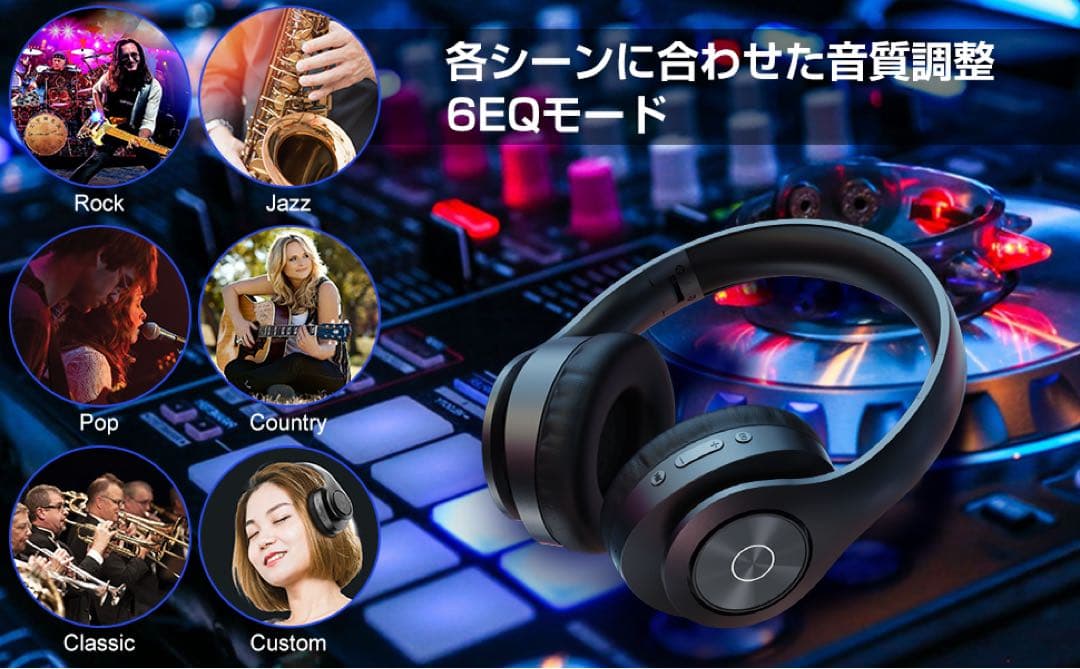 ❤️ワイヤレス bluetoothヘッドホン 有線 無線 両用 折りたたみ