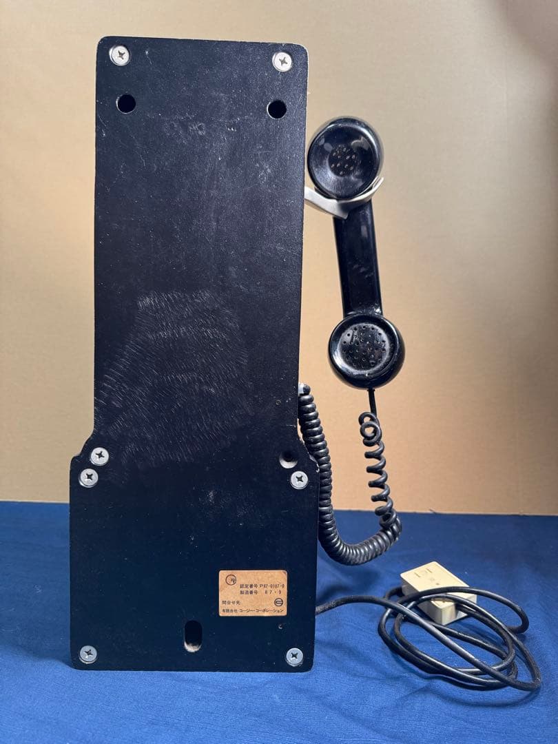 Hiro専用【レア】アメリカ公衆電話　アンティーク　電話機　レトロ　ビンテージ