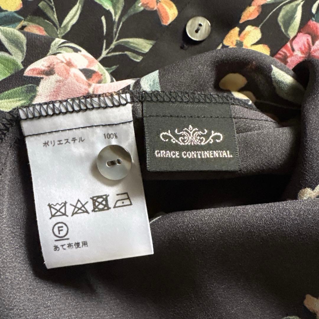 【新品】グレースコンチネンタル 花柄 プリーツ ブラウス M 上品 きれいめ