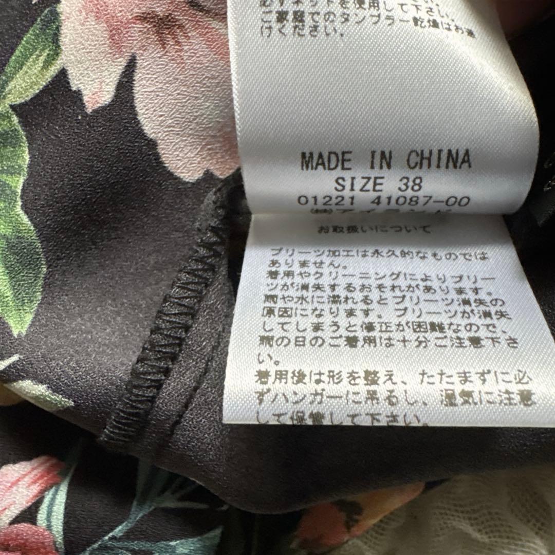 【新品】グレースコンチネンタル 花柄 プリーツ ブラウス M 上品 きれいめ