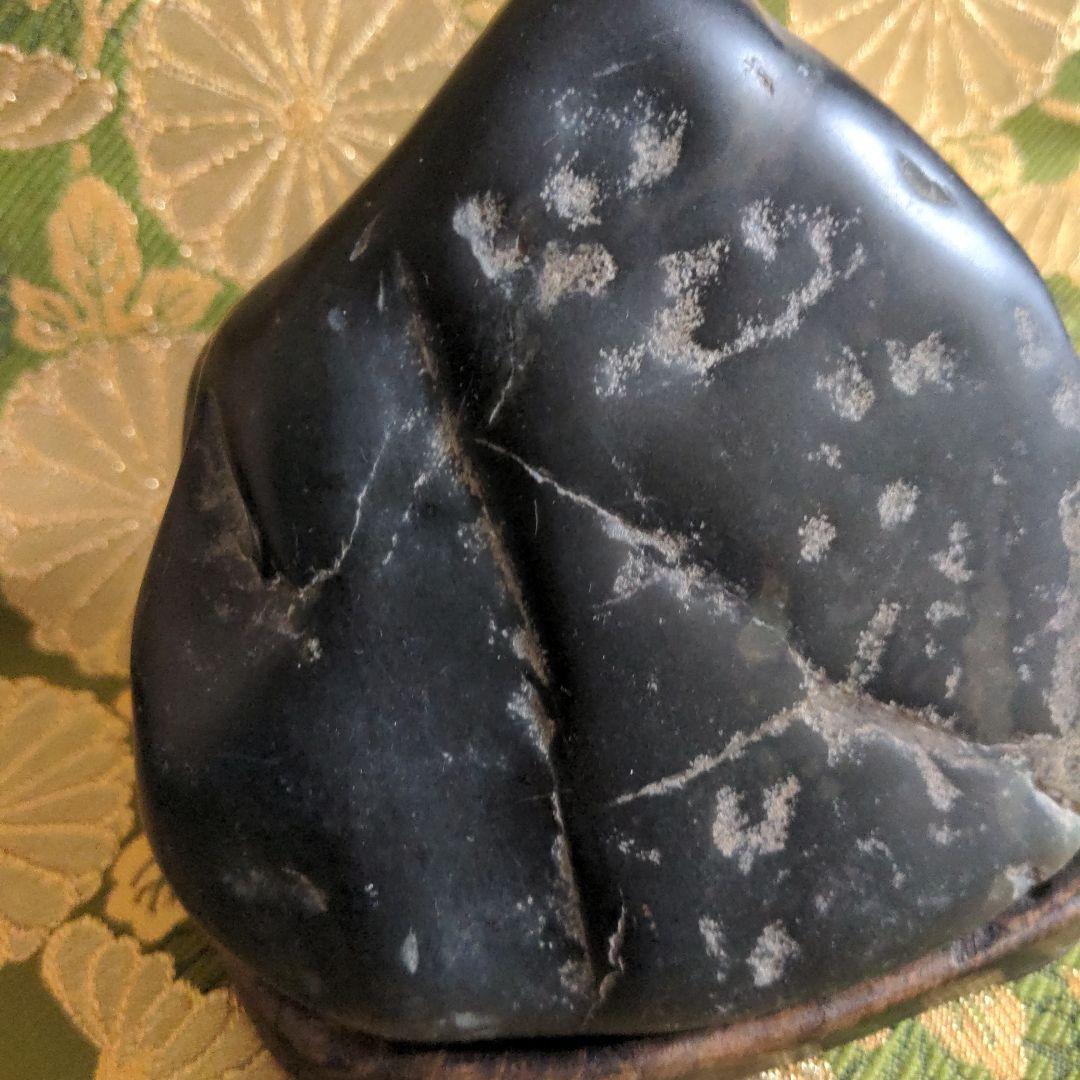 【最終価格】 水石　盆石　台座付