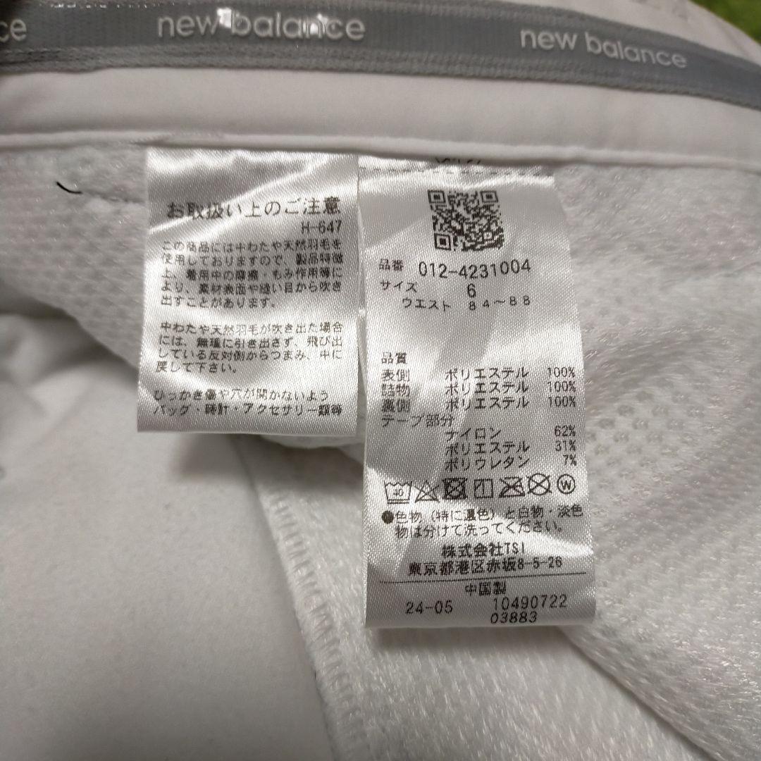 【NEW BALANCE GOLF】防風キルティングパンツ　メンズＬL