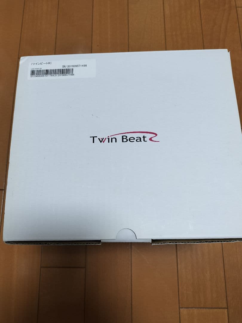 Twin Beat R ツインビートR