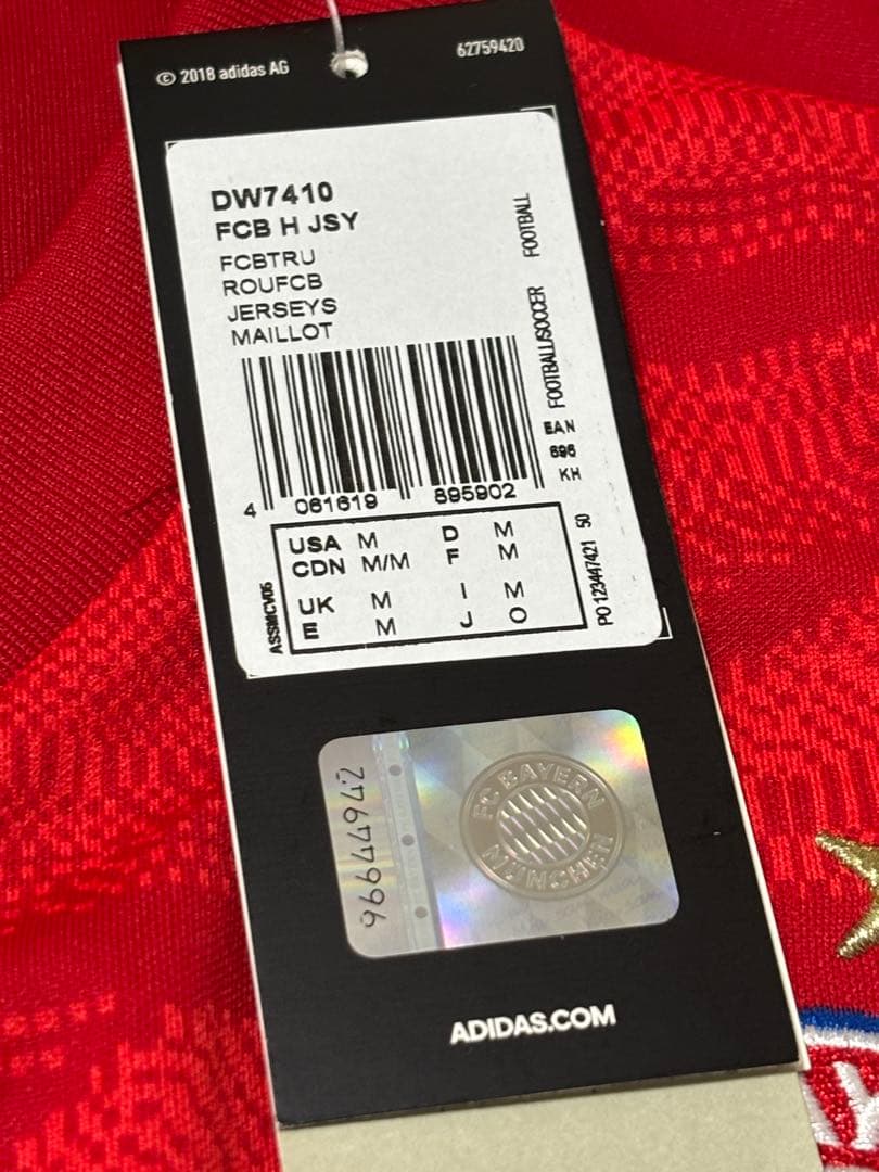 【ティアゴ】バイエルンミュンヘン　ユニフォーム