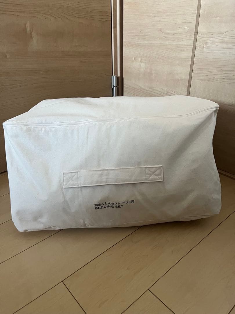 無印　MUJI 掛け布団　シングル　掛けふとん　グレー羽毛　無印良品　羽毛