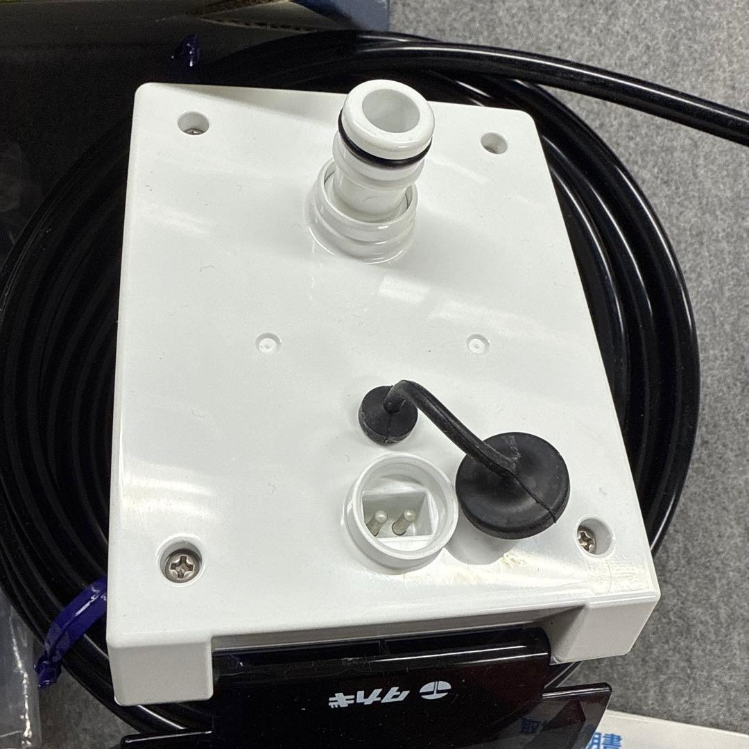 タカギ　水分量を感知しタイマーで自動水やり　お得セット