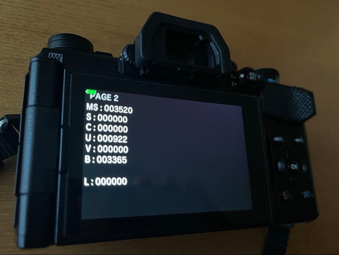 OM SYSTEM OM-5 12-45mm F4.0 PRO ブラック