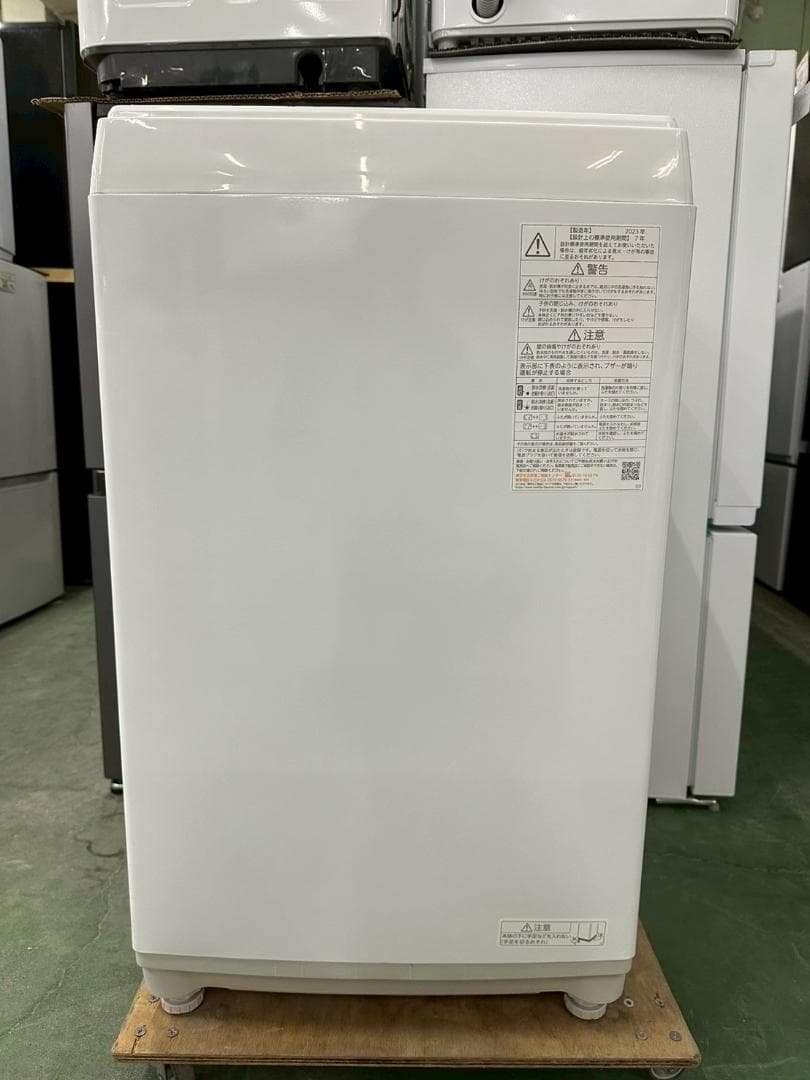 大阪送料無料★3か月保障付き★洗濯機★2023年★AW-7GM2★IS-1078