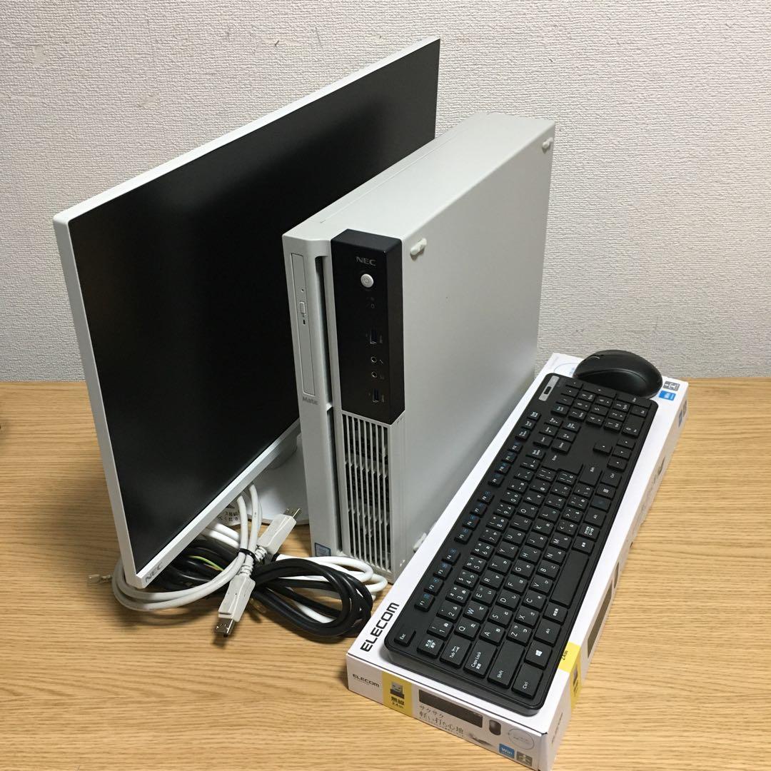 フルセット NEC Win11 強力i5 8Gメモリ SSD&HDD 23.8'