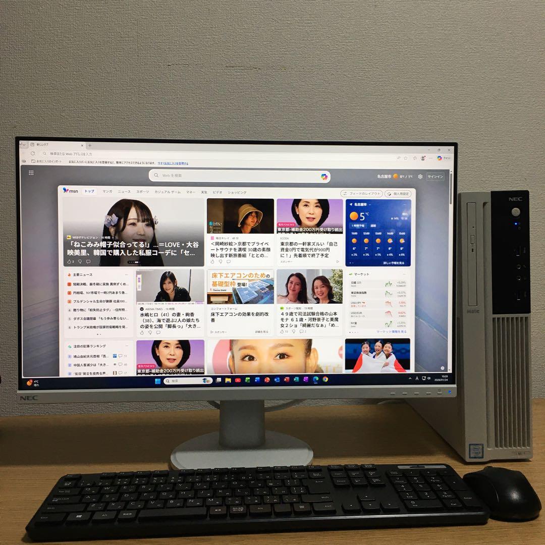 フルセット NEC Win11 強力i5 8Gメモリ SSD&HDD 23.8'