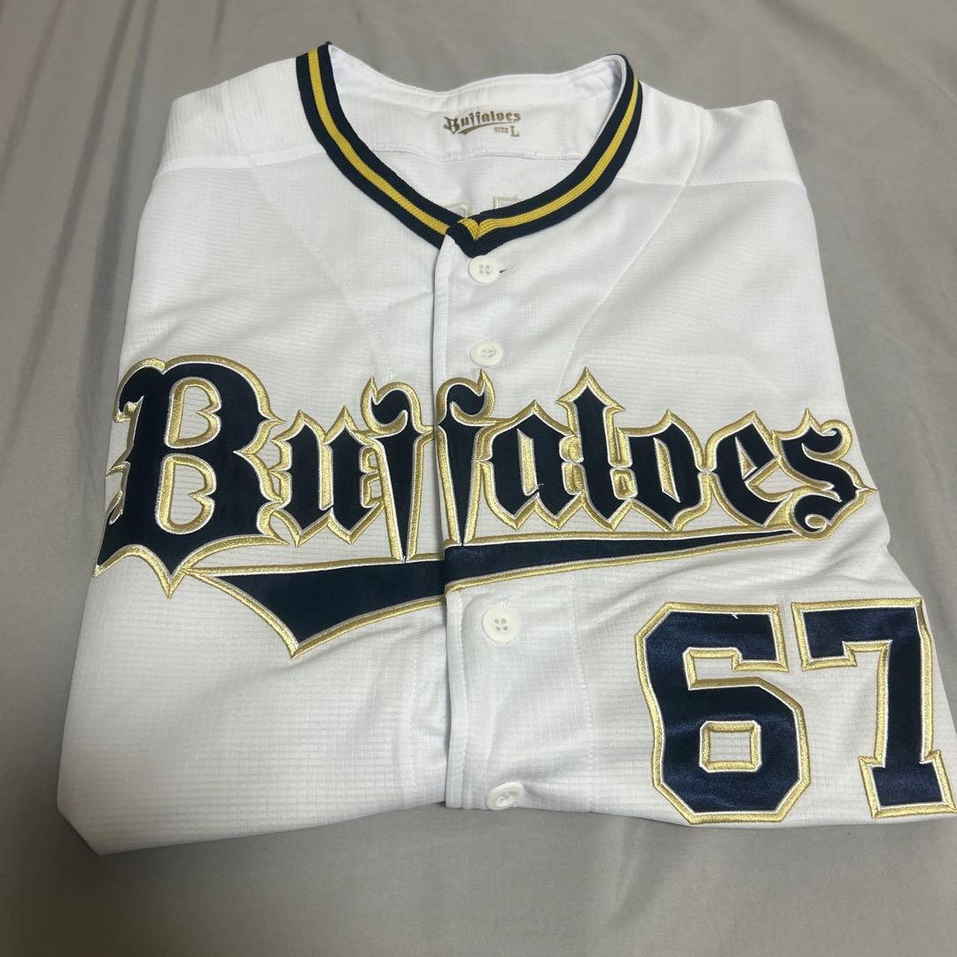 オリックス　中川圭太　ユニフォーム L