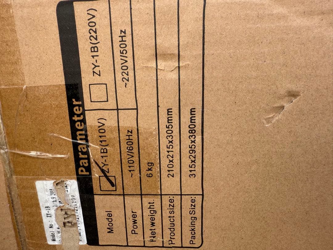 美品finron 4時間のみ使用！酸素発生器　ZY-1Bリモコン付