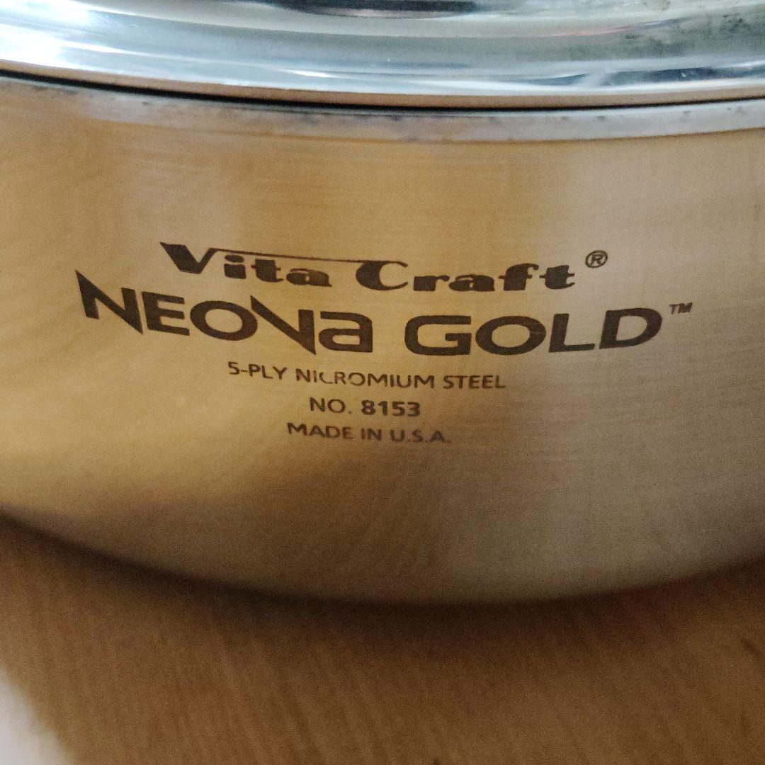 Vita Craft NEOVA GOLDステンレス 片手鍋 22cm