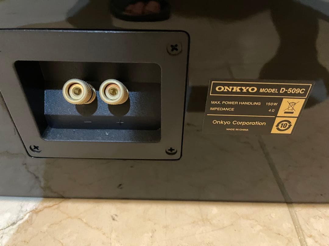 ONKYO D509C ピアノブラック