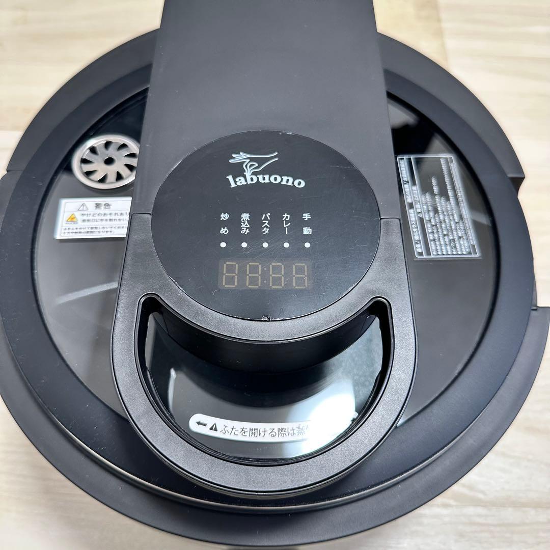 ラボーノ　三ツ星シェフ　labuono 全自動調理器　TVG-300K