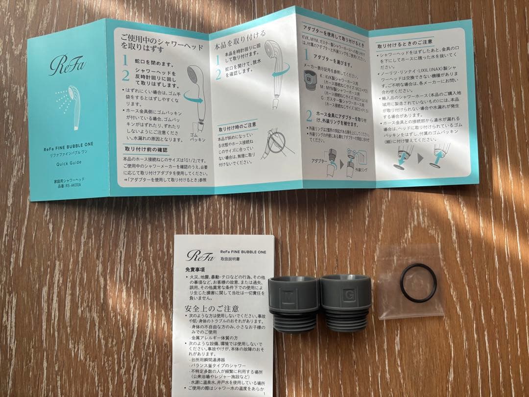 【ReFa】 FINE BUBBLE ONE ＊ RS-AK00A