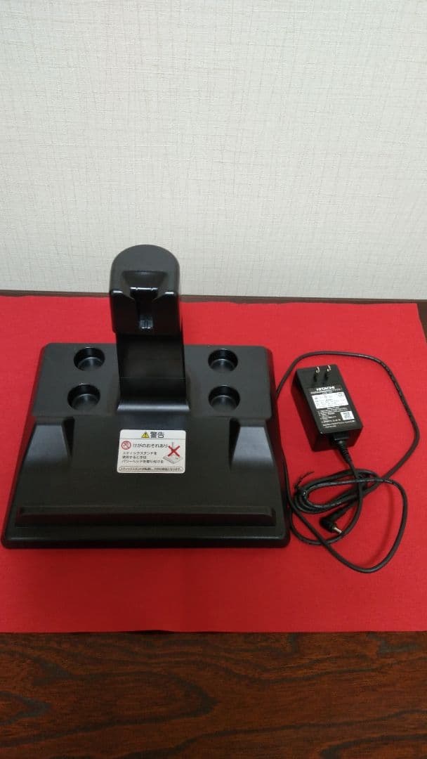 日立コードレスクリーナー ラクかるスティック 充電スタンド付き
