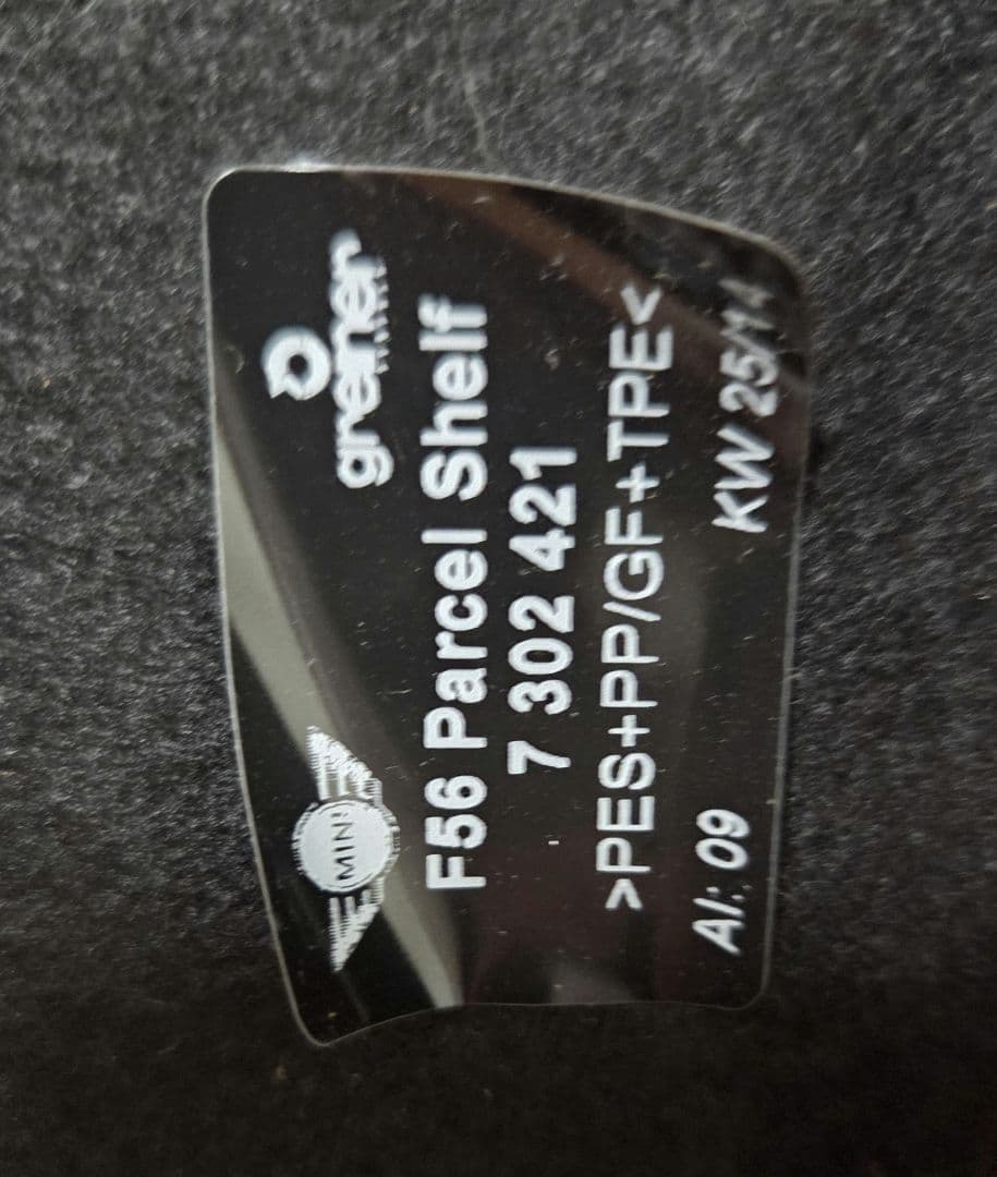 ミニクーパー トノカバー F56