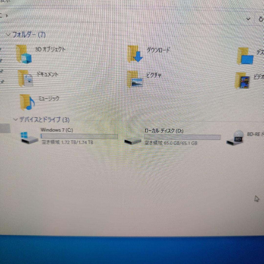 NEC VALUESTAR オールインワンデスクトップPC 　Corei7