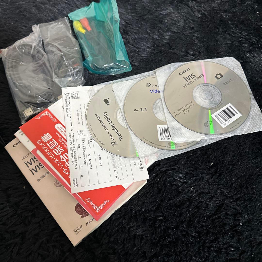 CANON デジタルビデオカメラ IVIS HFM41 箱付き 付属品多数