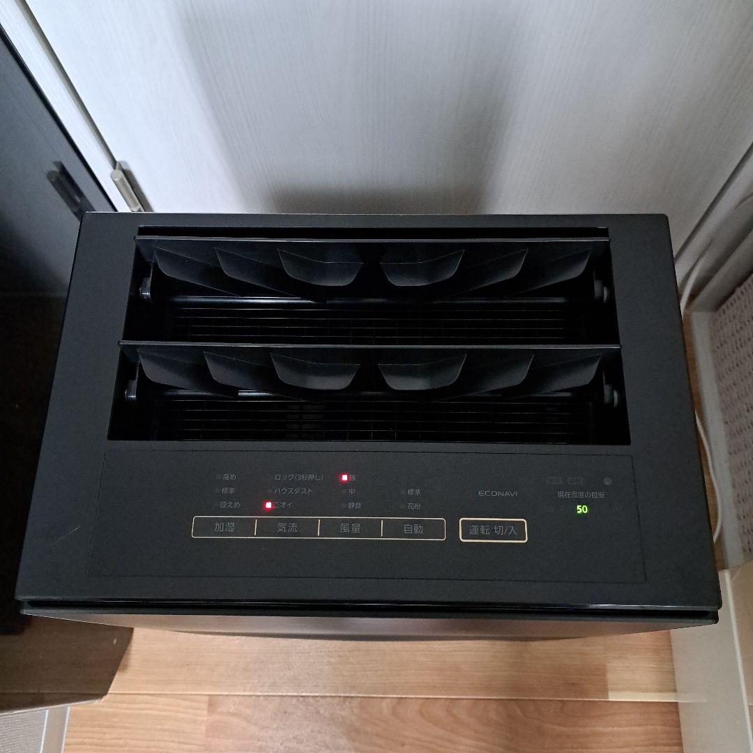 パナソニック　加湿空気清浄機　F-VC70XT 2020年製